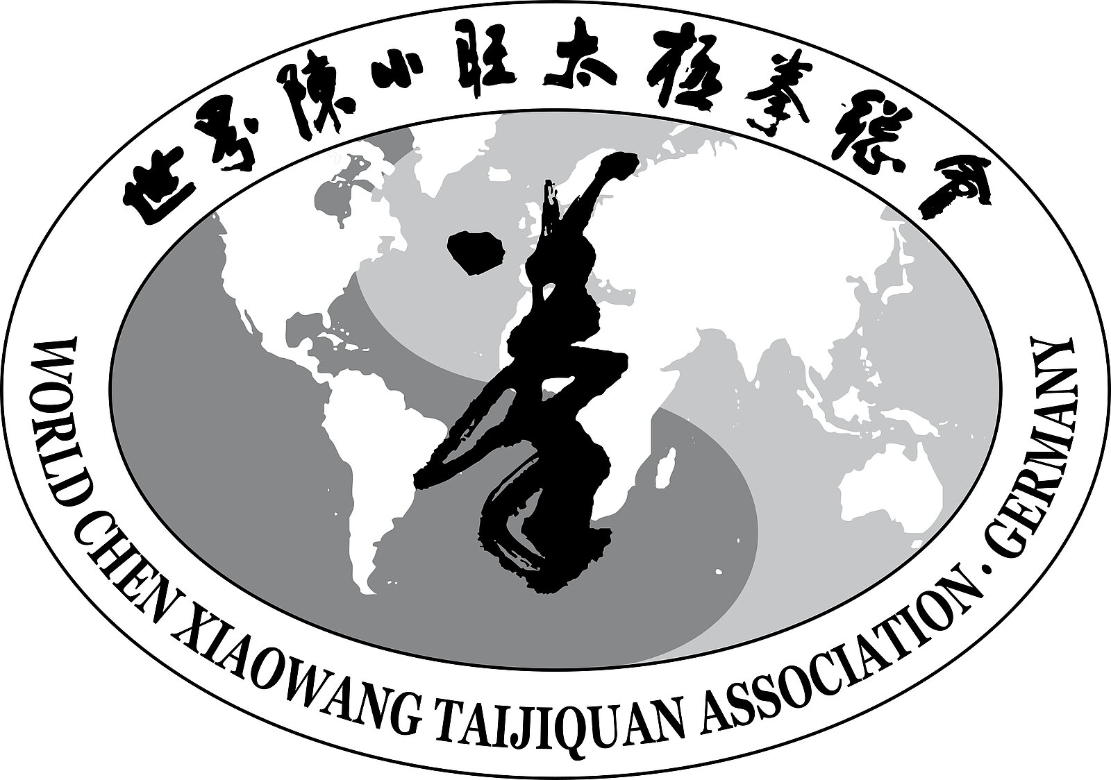 Logo der World Chen Xiaowang Taijiquan Association Germany (WCTAG)